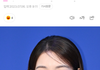 40살 보아 37살 보아