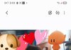내 구관인형 공개