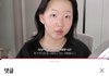 여드름 피부 유튜버가 효과 봤다는 스킨케어템
