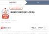 동성애자인데 같은반애가 너무 좋아