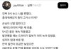 일부러 헤어드라이기 켜둔채 외출한사람