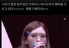 ㄹㅇ 아오아 차트 순위 미쳤던데