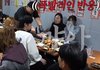 고깃집에서 만난 최애에 눈물 흘리는 일본팬