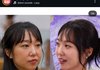 현실적으로 나솔 순자 정도면 예뻐진거 맞지 않나