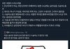 xx를 소중히 여겨야하는 이유