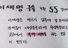 감옥갈끄야
