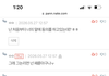 이 글쓴이를 찾고있어요...