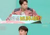부모님이 보내신 물건을 창고에 넣는 이유