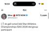 아육대 라인업 썰 도네