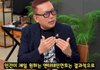 잔인하지만 인간이 가장 즐거워하는 것