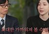작품 위해 몸 갈아넣는 거 볼 때마다 존경하게 됨