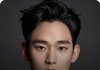 김수현 좋아요 누른 지디