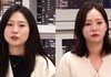 31기 순자, "걸스토크 단톡방 나왔다, 예민하냐는 말 들어" 폭로…왕따설 직접 언급 (+옥순, 영숙, 정희, 나솔, 인스타그램)