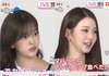 일본 방송들 필터 이쁘지않음?
