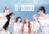 스테이씨 6월 16일 컴백 예고