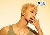 금발 흑발 차이 역대급이라고 생각하는 남돌