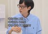 오빠들 때문에 연애 악귀 들린 지예은