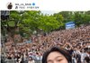 어느 아이돌의 대학교 축제 셀카 사건