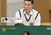 주식으로 8천만 원 벌었다는 07년생 아이돌