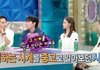 한혜진이 부르면 무조건 달려나간다는 이시언