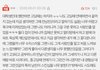 남친이랑 진도빼면 안되는 이유