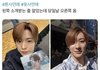 23살 모솔..눈을 낮출까말까;;