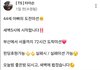 자전거로 국토대장정 하던 유튜버 사망