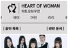 아니 지금이 무슨 쌍팔년도야???