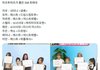하투하 지우 샤이니 팬인가봄