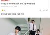 스타쉽 신인 2개냄