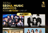 ‘제35회 서울가요대상’, 싸이커스·제베원·이즈나·하투하·아이덴티티 최종 라인업 오픈