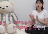 [나혼자산다] 새로운 동맹이 생긴 듯...