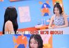 여돌들 다이어트 기간 하루 식사량