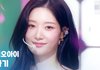 방송사 섬네일을 단합 시킨 걸그룹 멤버