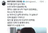 장원영 까질로 엔믹스 설윤 영업 하는 팬덤