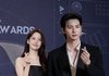 폭군의 세프 이채민윤아 커플사진