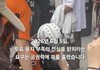 203040 거리로 모여주세요..
