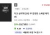 이 책 사는거 굳이임??