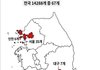 야 아니 이건 좀 아니지않냐