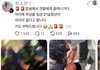 진짜 나라 미쳐돌아간다