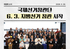 국제적 개망신도 이런 개망신이 없을듯ㅋㅋㅋㅋ