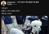 동물 끌고나와서 시위하는것들은