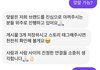 이런 미친 카페가있네