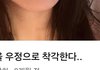 이영상 본사람 있음?