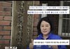 국민들이 원했다고 생각하십니까?