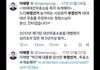 부정선거 주장하는거 다 극우 아님?