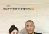 스테이씨 시은 철구랑 친함?