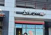 학연지연혈연 그리고...
