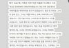 서양애들은 진짜 뭔가 좀 생각하는게 어나더네