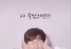 점메 골라줘 ㅈㅂ 개급함